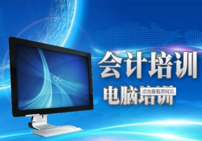 哈密網絡營銷培訓賦能軟件銷售 從獲客到成交的實戰路徑