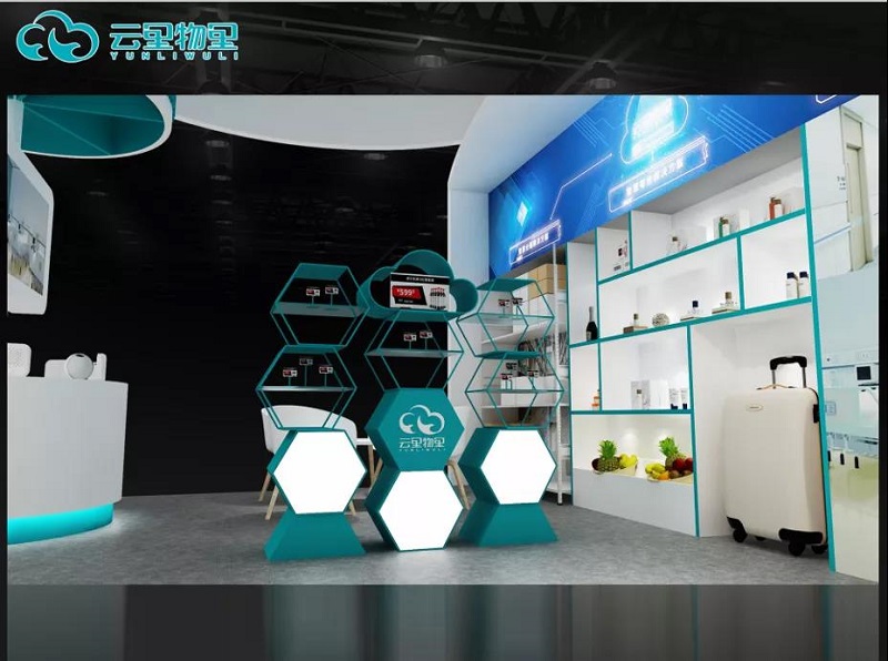 MG不朽情緣物里高交會展位效果圖一覽