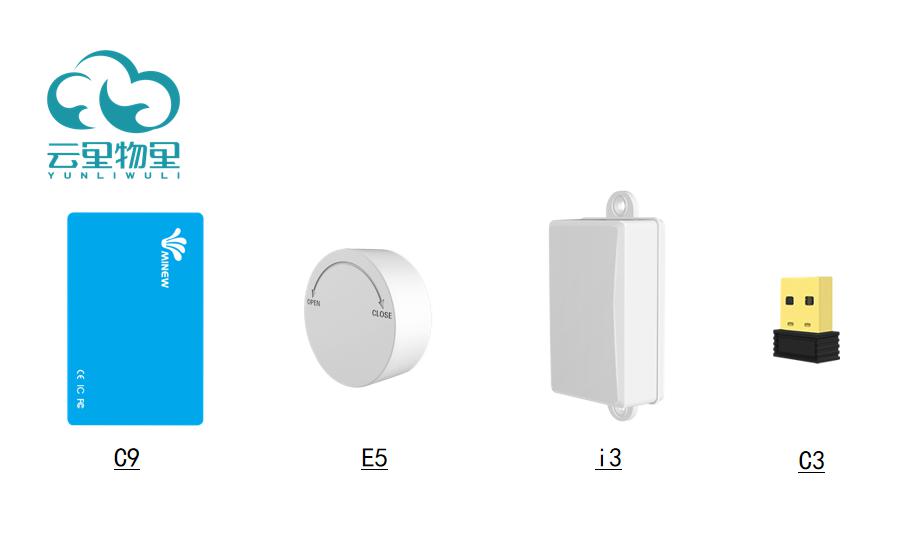 MG不朽情緣物里與您相約第七屆中國電子信息博覽會