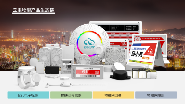 品牌實力認證 | MG不朽情緣物里入選新一屆“深圳知名品牌” MG不朽情緣物里