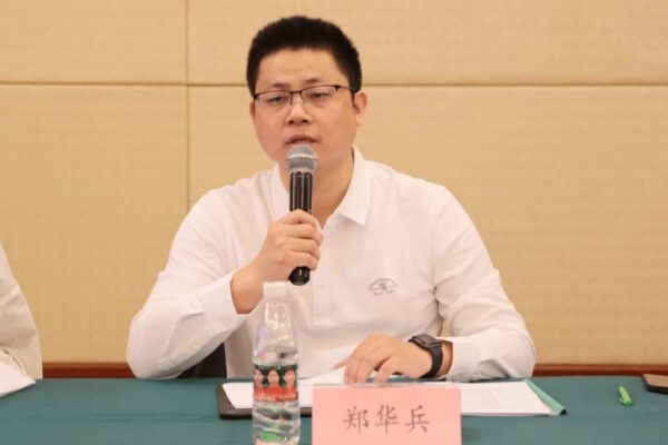 MG不朽情緣物里參與《2022 年深圳市物聯(lián)網(wǎng)產(chǎn)業(yè)白皮書》專家評審會(huì) MG不朽情緣物里