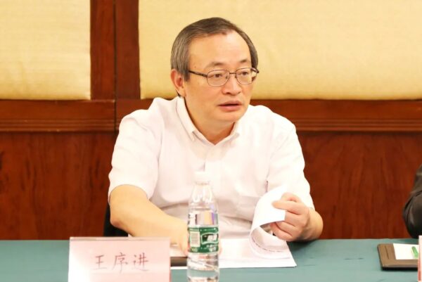 MG不朽情緣物里參與《2022 年深圳市物聯(lián)網(wǎng)產(chǎn)業(yè)白皮書》專家評審會(huì) MG不朽情緣物里