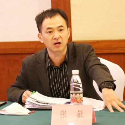 MG不朽情緣物里參與《2022 年深圳市物聯(lián)網(wǎng)產(chǎn)業(yè)白皮書》專家評審會(huì) MG不朽情緣物里