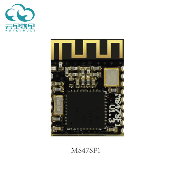 淺談無線數(shù)傳模塊常用接口以及特征