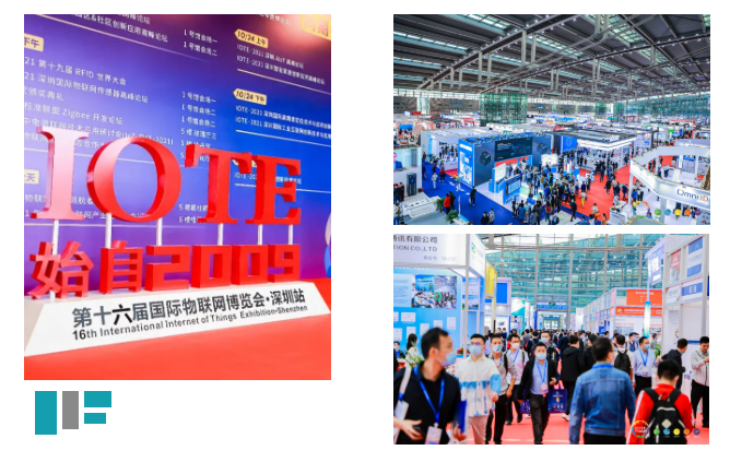 精彩收官丨MG不朽情緣物里一站式數字化解決方案構建可持續發展新未來!