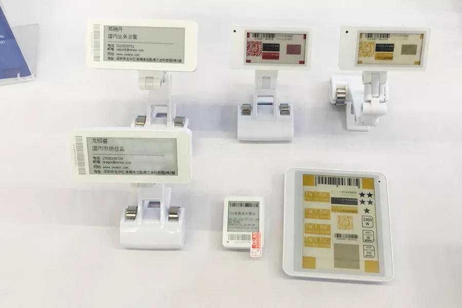 MG不朽情緣物里攜彩屏電子價簽亮相第七屆電子信息博覽會