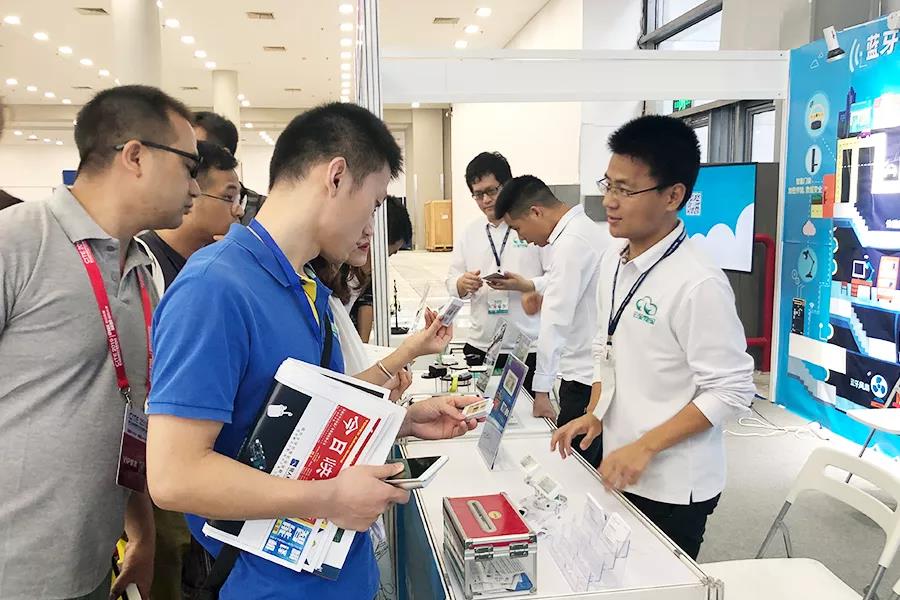 MG不朽情緣物里攜彩屏電子價簽亮相第七屆電子信息博覽會