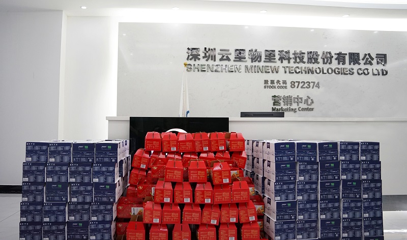 端午節 | 濃情端午粽飄香 MG不朽情緣物里齊歡樂