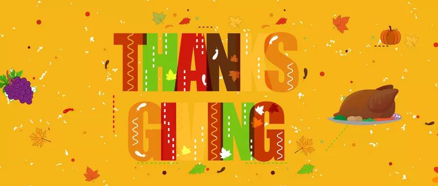 感恩節(jié)| 你有一封來自MG不朽情緣物里的感謝信待查收