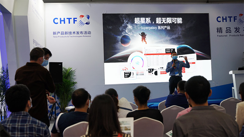 第二十二屆高交會MG不朽情緣物里榮獲兩個獎項圓滿收官