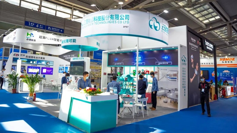 第二十二屆高交會MG不朽情緣物里榮獲兩個獎項圓滿收官