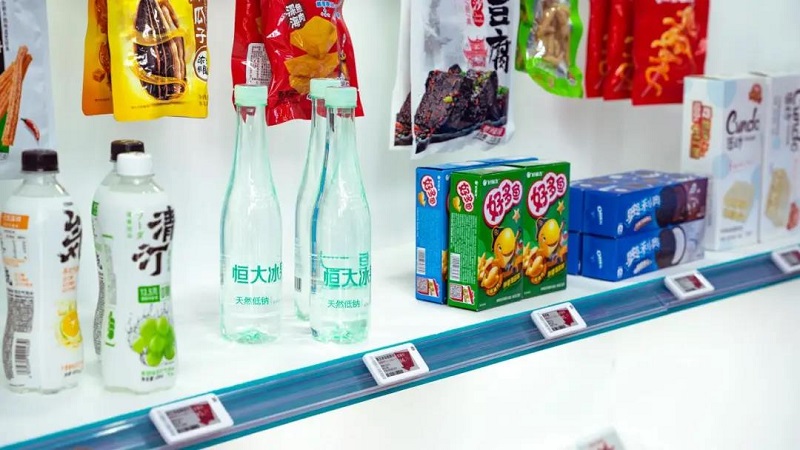 第二十二屆高交會MG不朽情緣物里榮獲兩個獎項圓滿收官