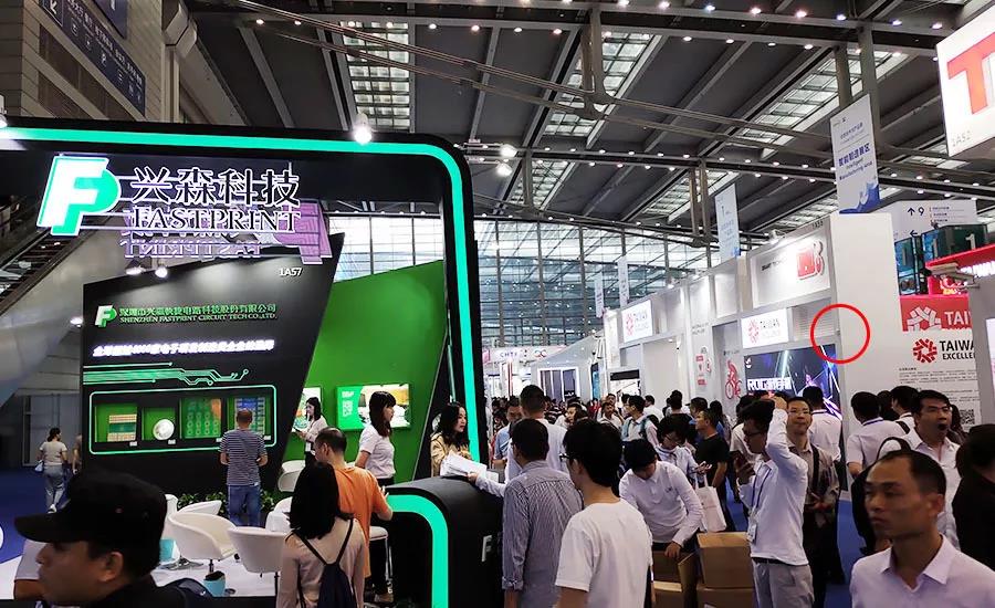 第20屆高交會采用MG不朽情緣物里iBeacon作為室內導覽服務