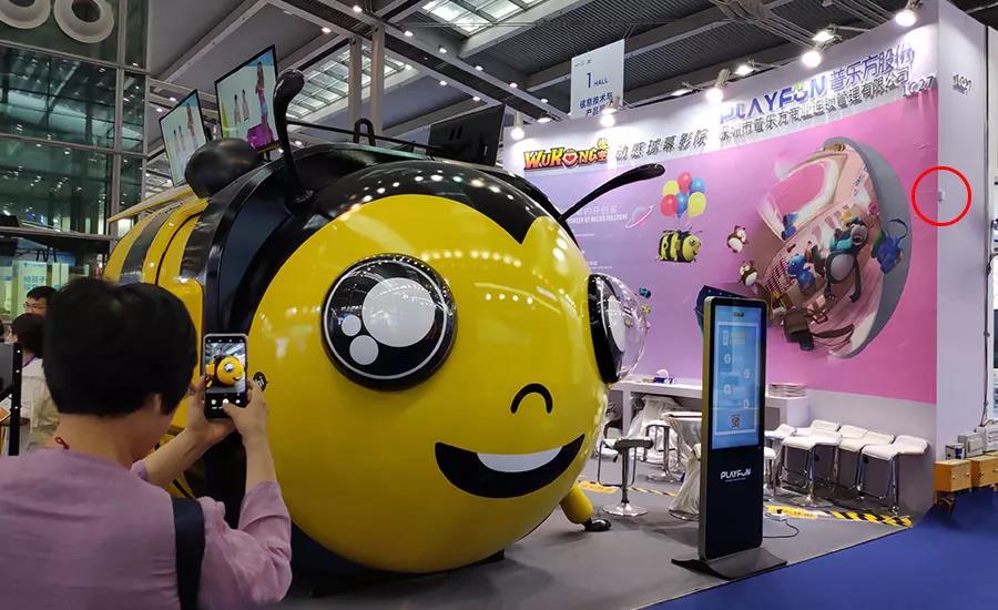 第20屆高交會采用MG不朽情緣物里iBeacon作為室內導覽服務