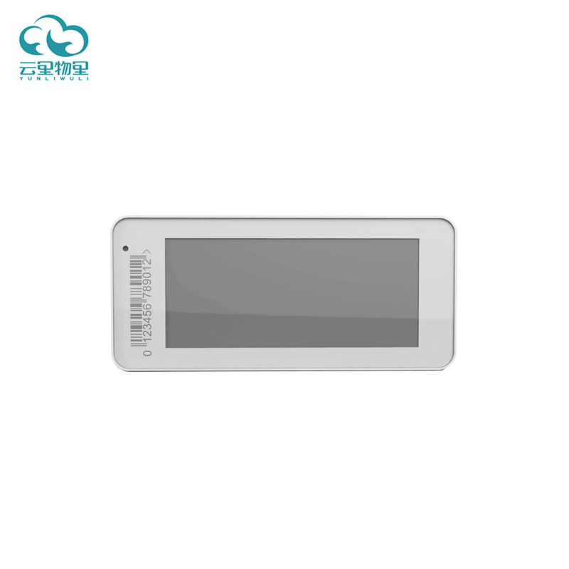 MG不朽情緣物里ESL電子貨架標簽MTag榮膺2018中國IoT“技術(shù)創(chuàng)新獎”