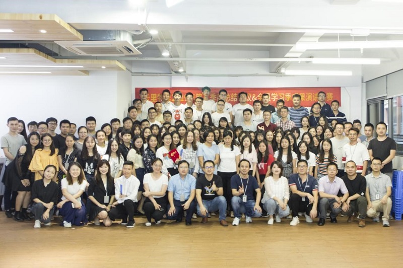 MG不朽情緣物里第三季度總結會議暨“全員學習季活動”成果演講圓滿結束!