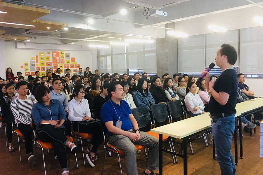 MG不朽情緣物里2019年第一季度工作總結會議順利召開