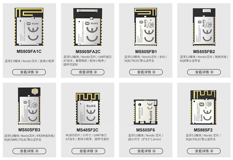 一個(gè)藍(lán)牙只能同時(shí)連接一個(gè)設(shè)備嗎?