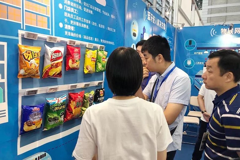 MG不朽情緣物里第十二屆國際物聯網展備受矚目