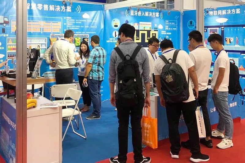 MG不朽情緣物里第十二屆國際物聯網展備受矚目