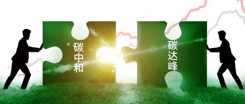MG不朽情緣物里2021廈門國際智慧零售產業博覽會圓滿落幕