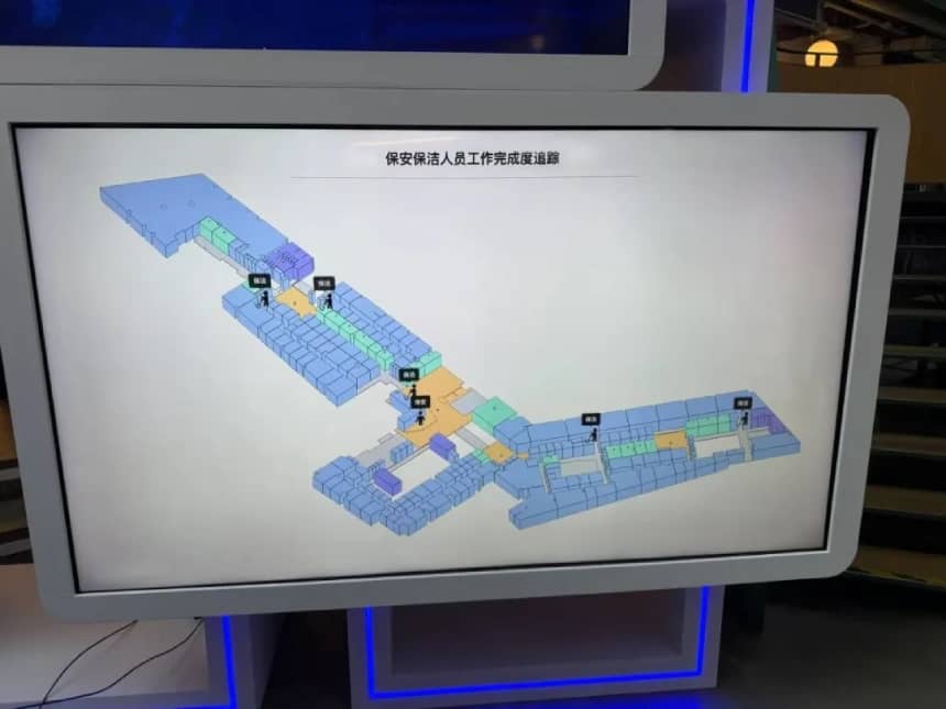 MG不朽情緣物里為辦公空間服務(wù)商